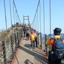 지리산발전소 | (BAC 지정) 섬&amp;산 명산 100 지리산(사량도) 등산 후기(2015. 04. 10)