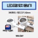 6958 쇼핑하우