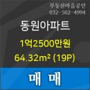 코스모스치과의원 이미지