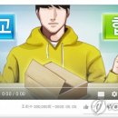 돈 받은 블로그 후기 ‘광고’ 맨 앞에 표시해야 (공정위)
