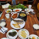 주례동맛집 어랑생선구이앤쭈꾸미 쌈밥생선구이 후기