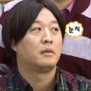 나도미
