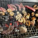 막창의신 이미지