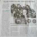 공관테크