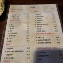 아레스(R.S) 이미지