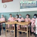 인애요양병원 이미지