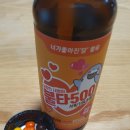 (주)아우레이트 이미지