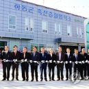 지은축산 이미지