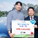 전가복 이미지