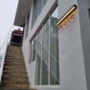 카페e-음