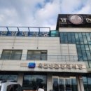 매일상회 이미지