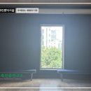 마포새빛문화숲 이미지