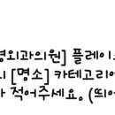 복천외과의원 이미지