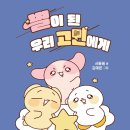 우리문화사