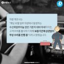 에바 이미지