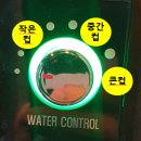 릴렉스커피 이미지