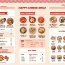 해피치즈스마일갈리단길점 이미지