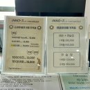 세븐스크린골프 | [부산 문현동]-친절하고 시설 좋은 &#34;이노세븐스크린골프장&#34;