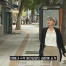 '아이고 아버지' 장례도 치렀는데…"친부모가 아닙니다" 이미지