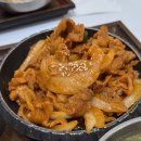 키친랩