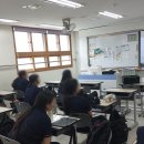 문곡고등학교 이미지