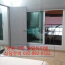 동일하이빌2단지 이미지