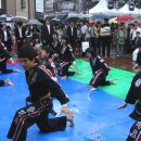 합기도대구관 이미지