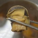 얌얌불닭발(송내점) 네이버블로그