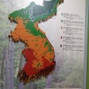 숲사랑홍보관 이미지