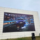 [BMW M FEST 2025] 5월 31일 토요일 후기 엔플라잉 빈지노