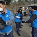 쌍용에너지 이미지