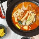 88마라탕 | [동탄 맛집] 마라천향 마라탕 | 얼얼한 국물 맛에 학생들이 줄 서는 마라탕 성지