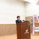 한국시설안전공단