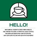 올리브부동산공인중개사사무소 이미지