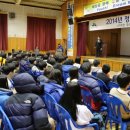 한국컴퓨터교육