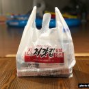 처갓집양념치킨 (언양점) 이미지