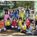 미림어린이집 이미지