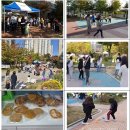 매송휴먼시아1단지 이미지