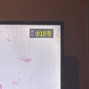 탑스타코인 노래연습장 이미지