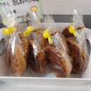 약밥앤샌드위치 이미지