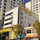 신세계한방병원 이미지