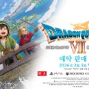 리셋컴퍼니 주식회사 이미지