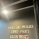 차군 | 현풍 차군아나고