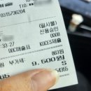 공임나라 구리사노점 | 공임나라 "니로" 대상 엔진오일 교환 공임비 50% 할인