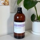 파우젠 | 마사지 오일로 유명한 파우젠 카밍팜 고보습 릴렉싱 바디오일 솔직후기