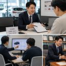 부산카매니저 네이버블로그