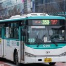 운수트레이드 이미지