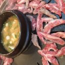 소한마리정육식당 - 구미시 신시로16길 23 | 소한마리정육식당