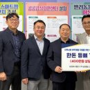 팜 스토리 이미지