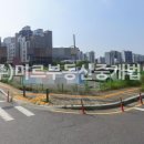 유성복합부동산중개 이미지